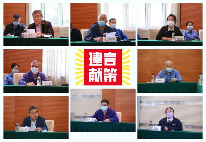 尊龙凯时【最新官网】人生就是搏!