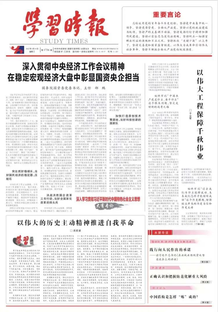 尊龙凯时【最新官网】人生就是搏!