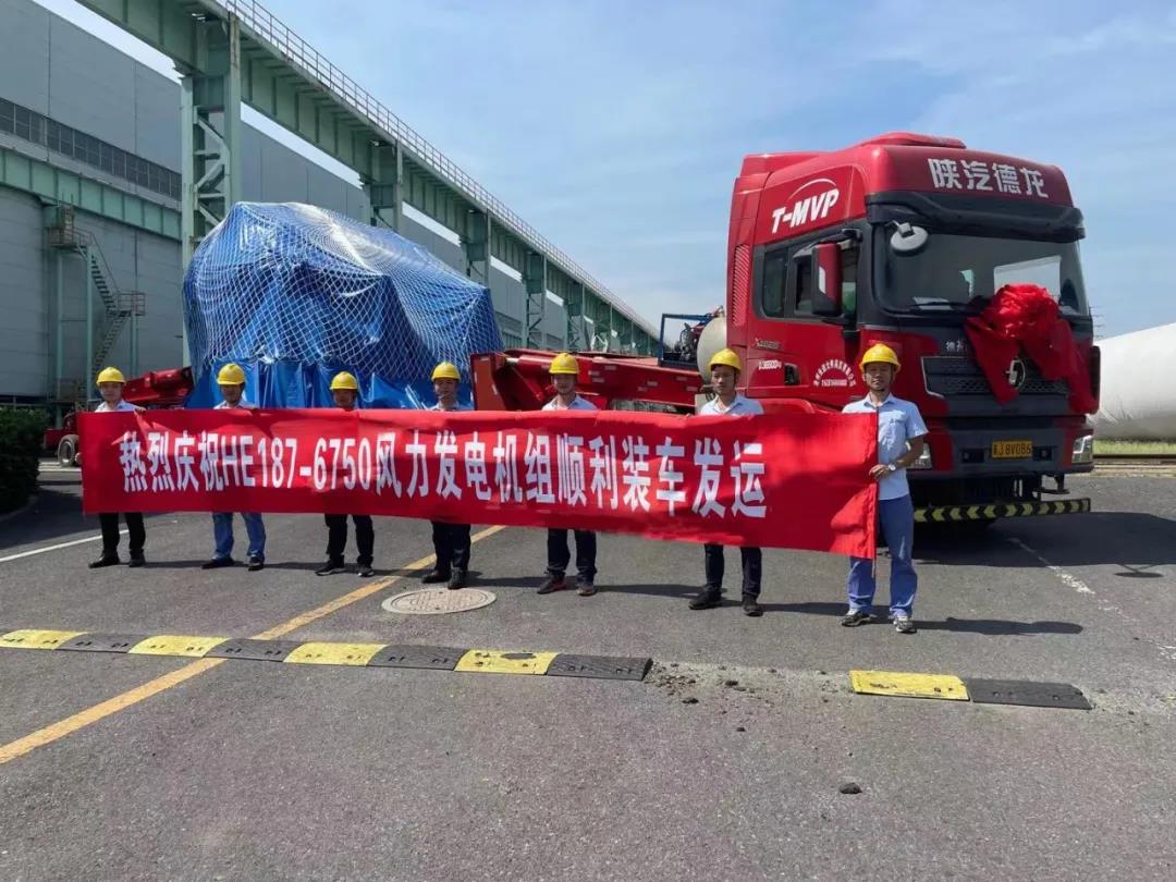 尊龙凯时【最新官网】人生就是搏!