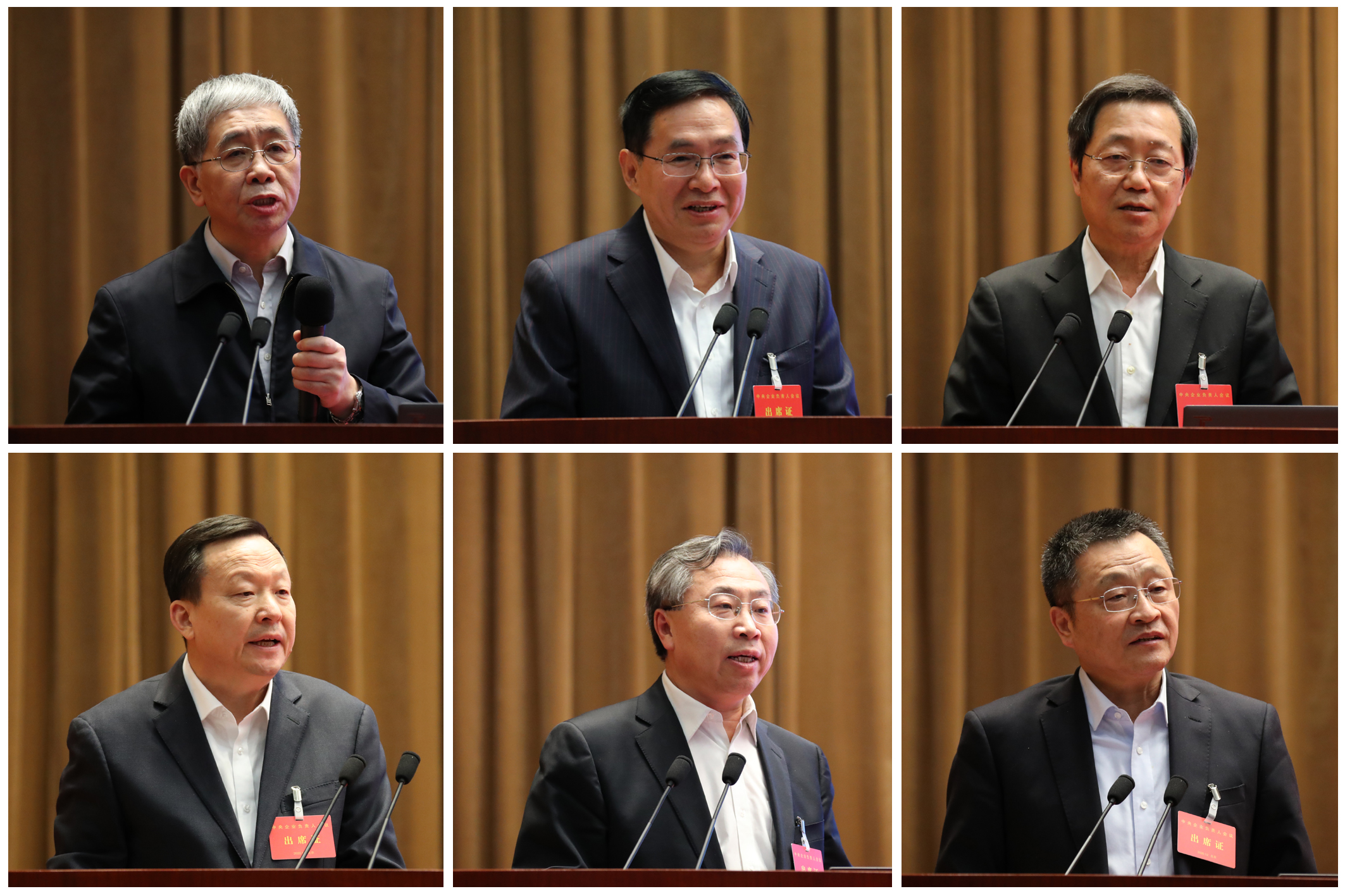 尊龙凯时【最新官网】人生就是搏!