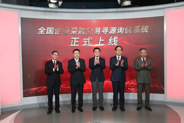 尊龙凯时【最新官网】人生就是搏!