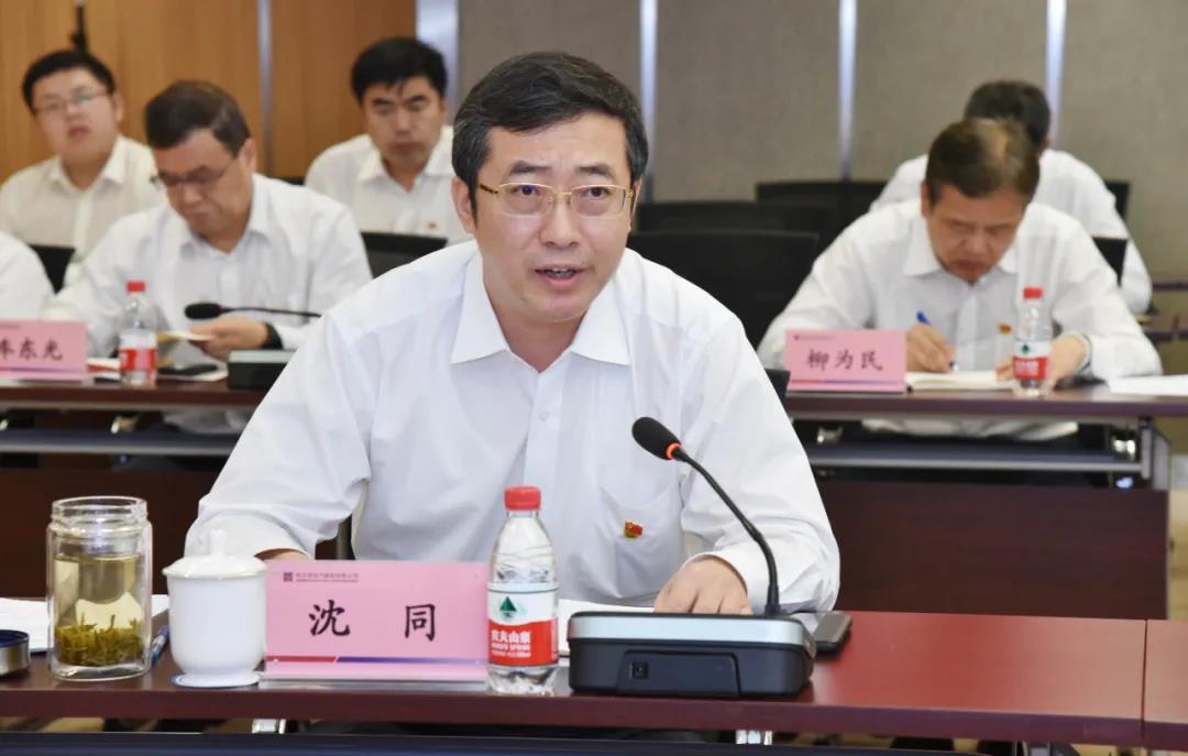 尊龙凯时【最新官网】人生就是搏!