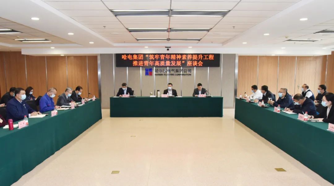 尊龙凯时【最新官网】人生就是搏!
