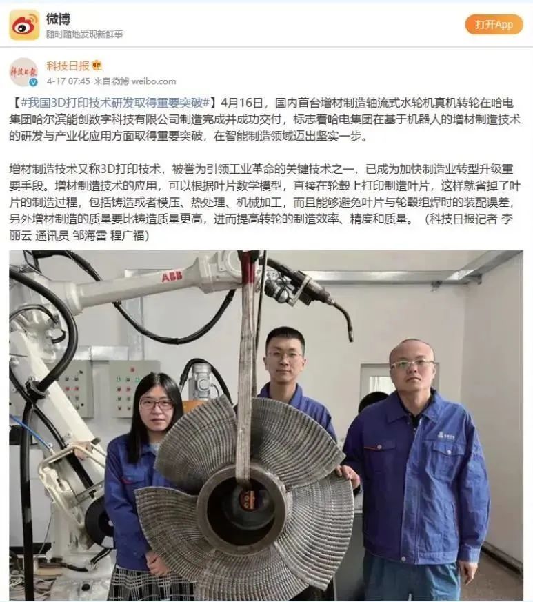 尊龙凯时【最新官网】人生就是搏!