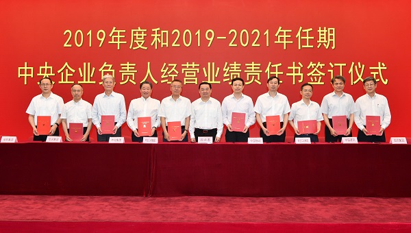 尊龙凯时【最新官网】人生就是搏!