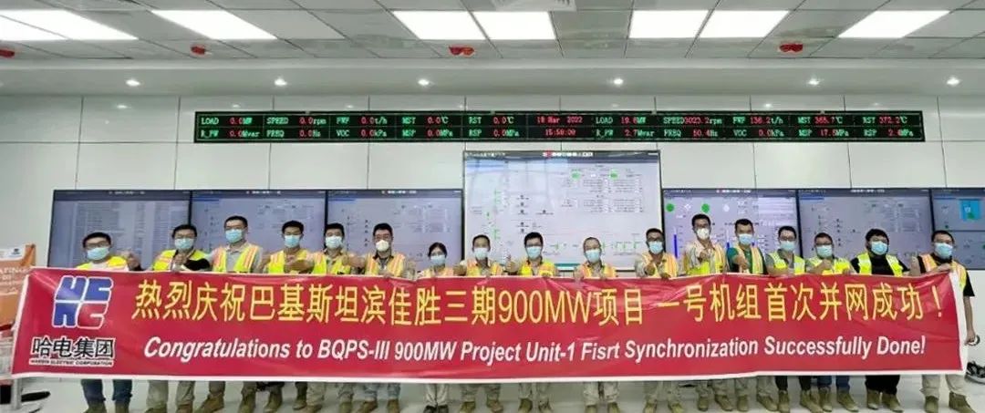 尊龙凯时【最新官网】人生就是搏!