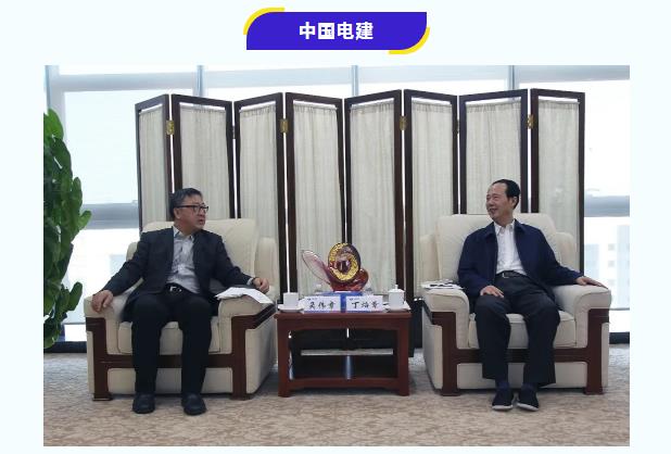 尊龙凯时【最新官网】人生就是搏!