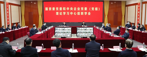 尊龙凯时【最新官网】人生就是搏!