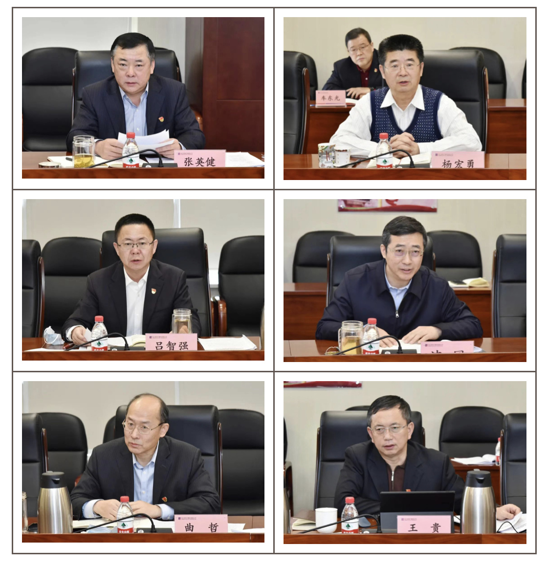 尊龙凯时【最新官网】人生就是搏!