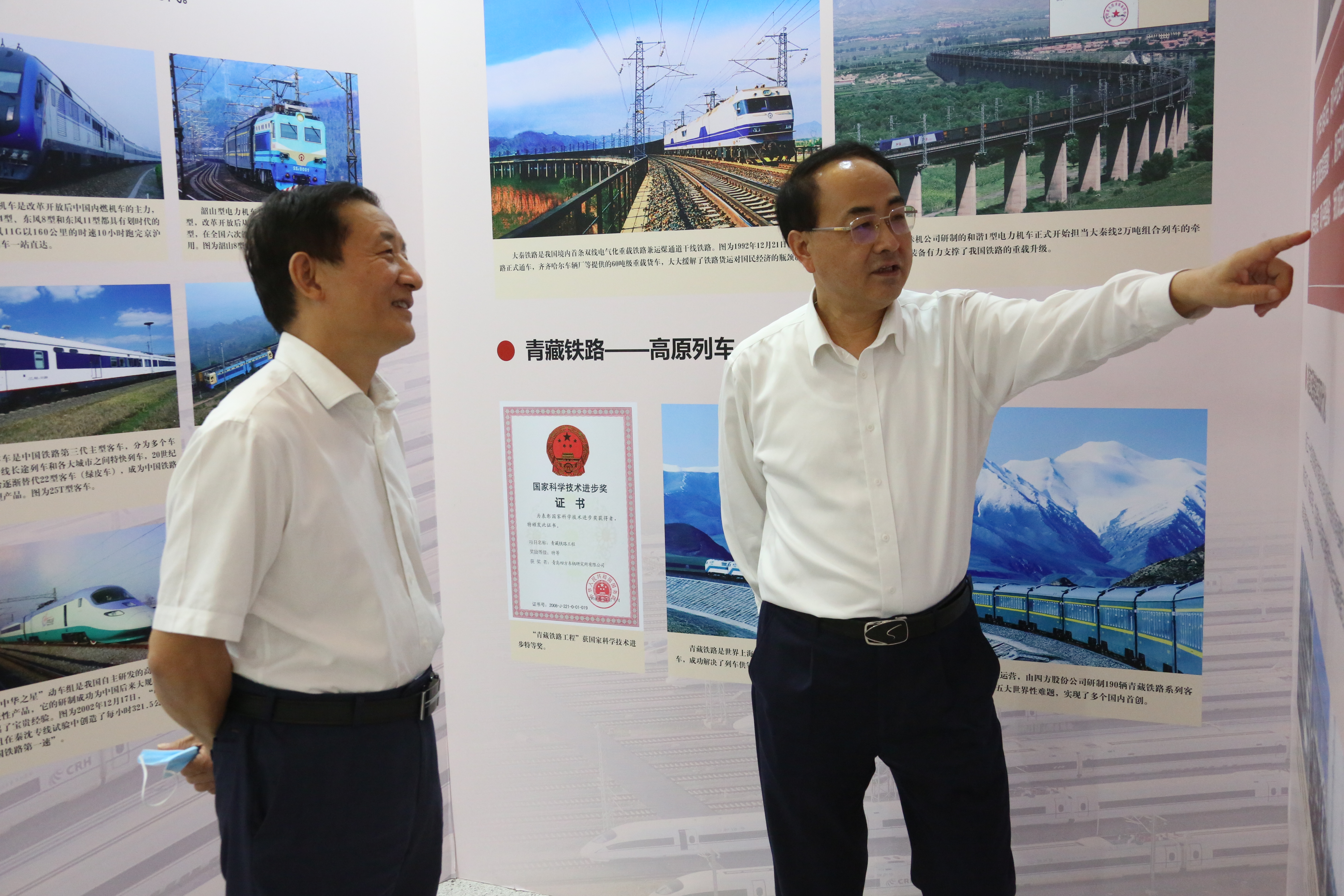 尊龙凯时【最新官网】人生就是搏!