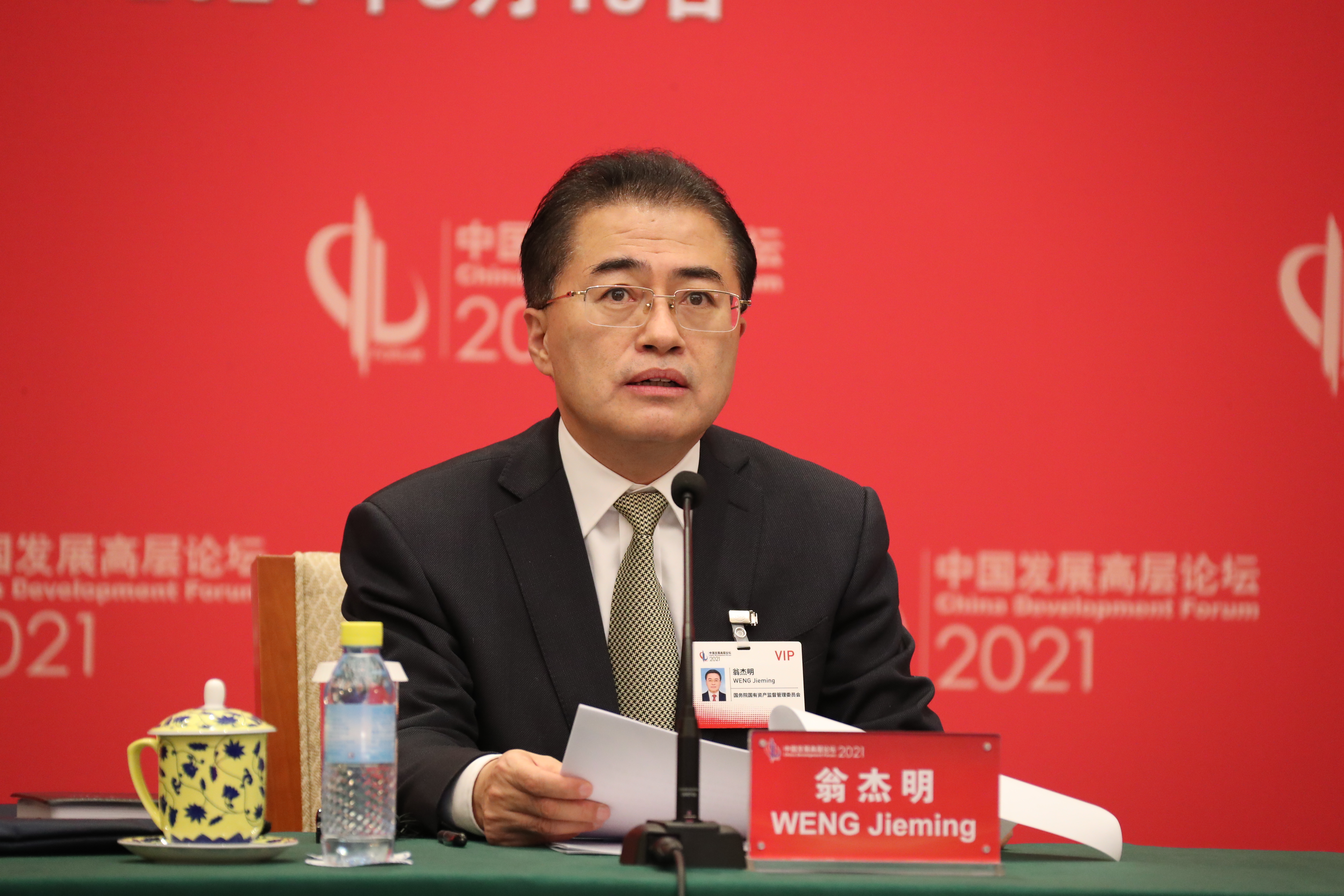 尊龙凯时【最新官网】人生就是搏!