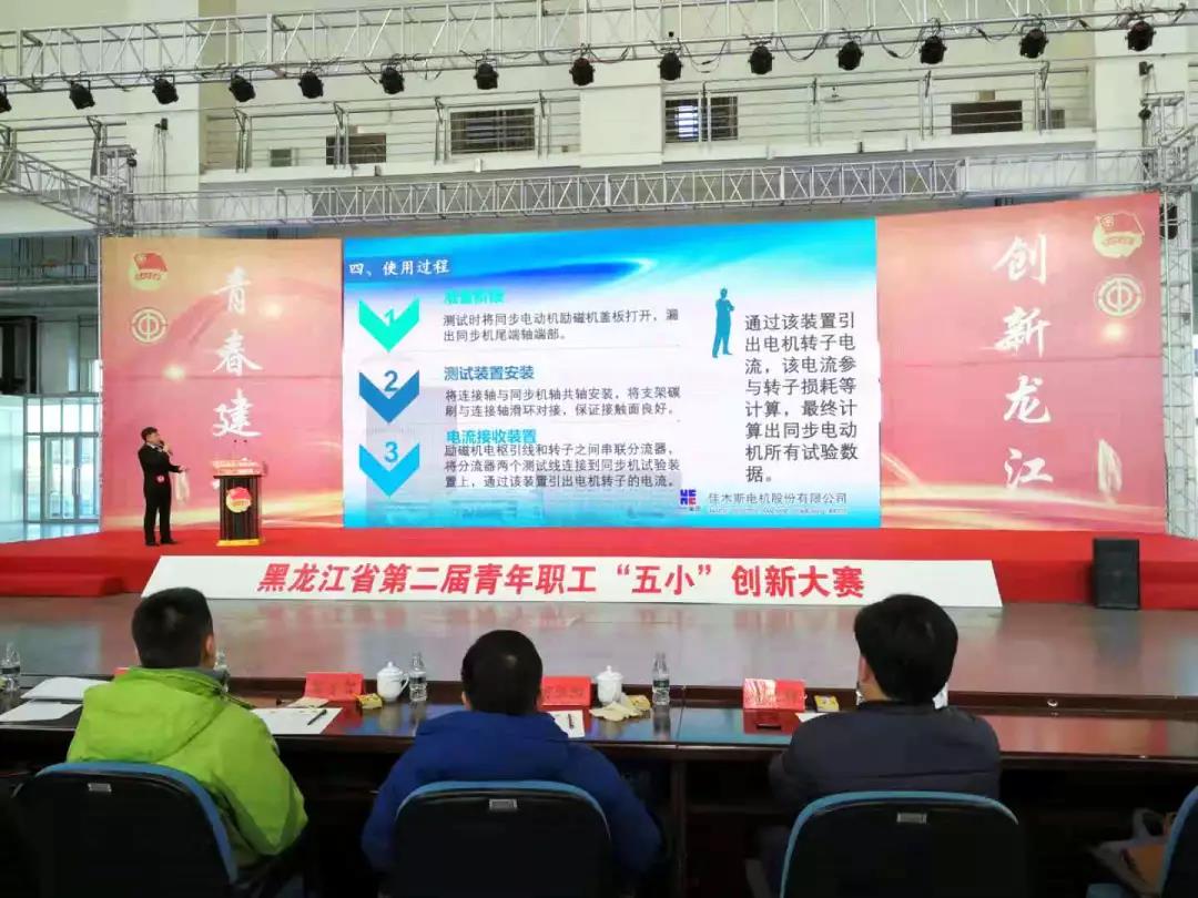 尊龙凯时【最新官网】人生就是搏!