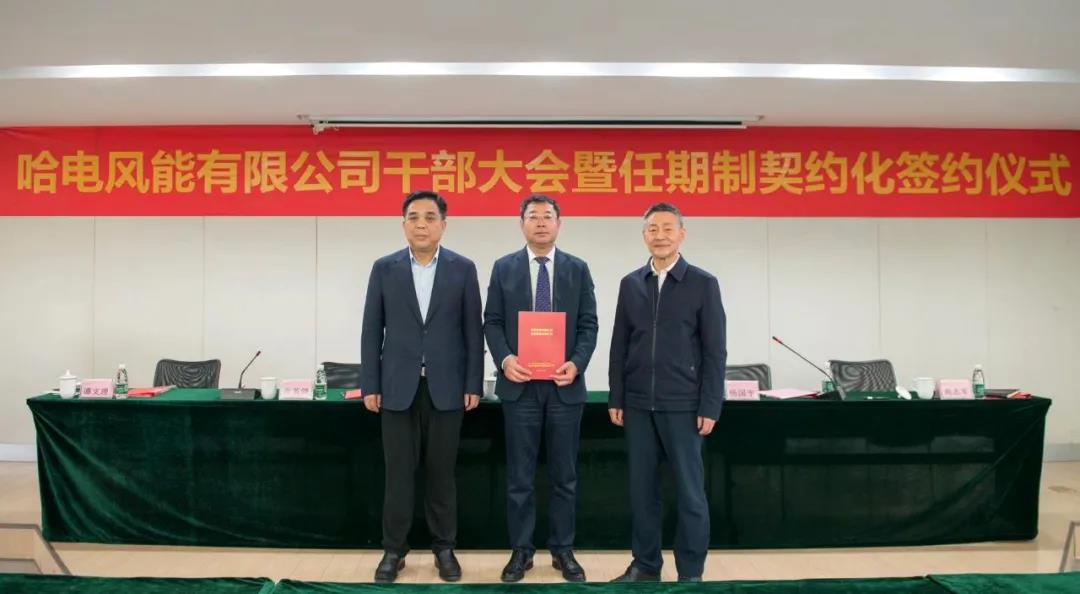 尊龙凯时【最新官网】人生就是搏!