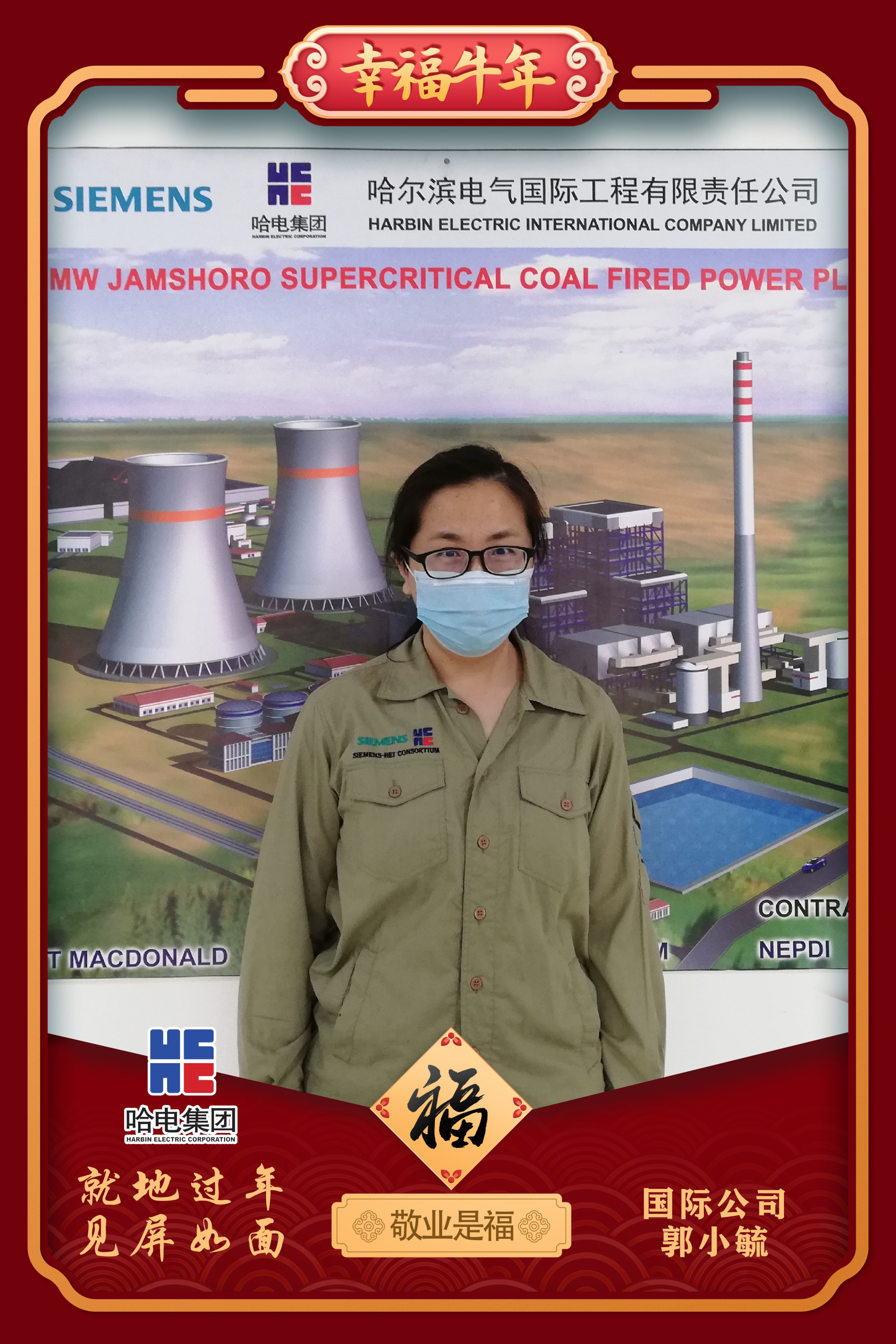 尊龙凯时【最新官网】人生就是搏!