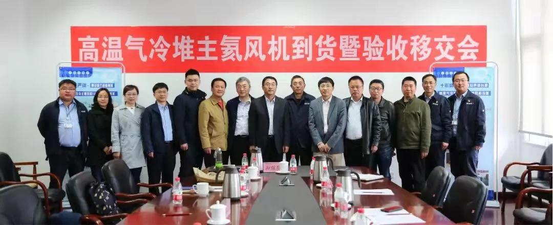 尊龙凯时【最新官网】人生就是搏!