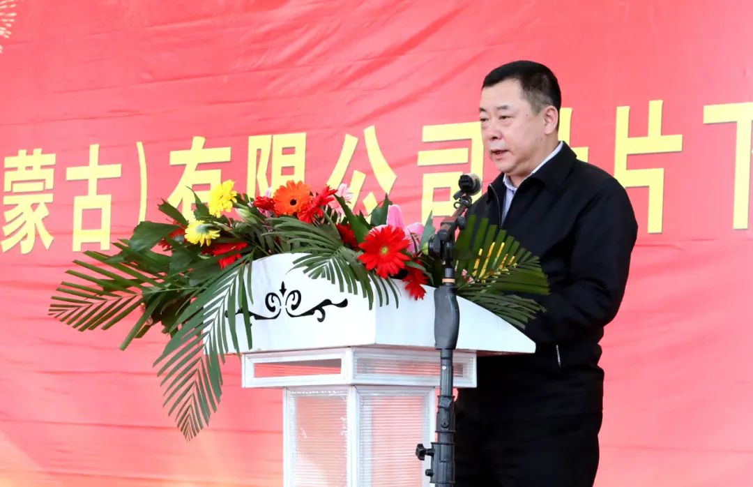 尊龙凯时【最新官网】人生就是搏!