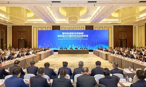 尊龙凯时【最新官网】人生就是搏!