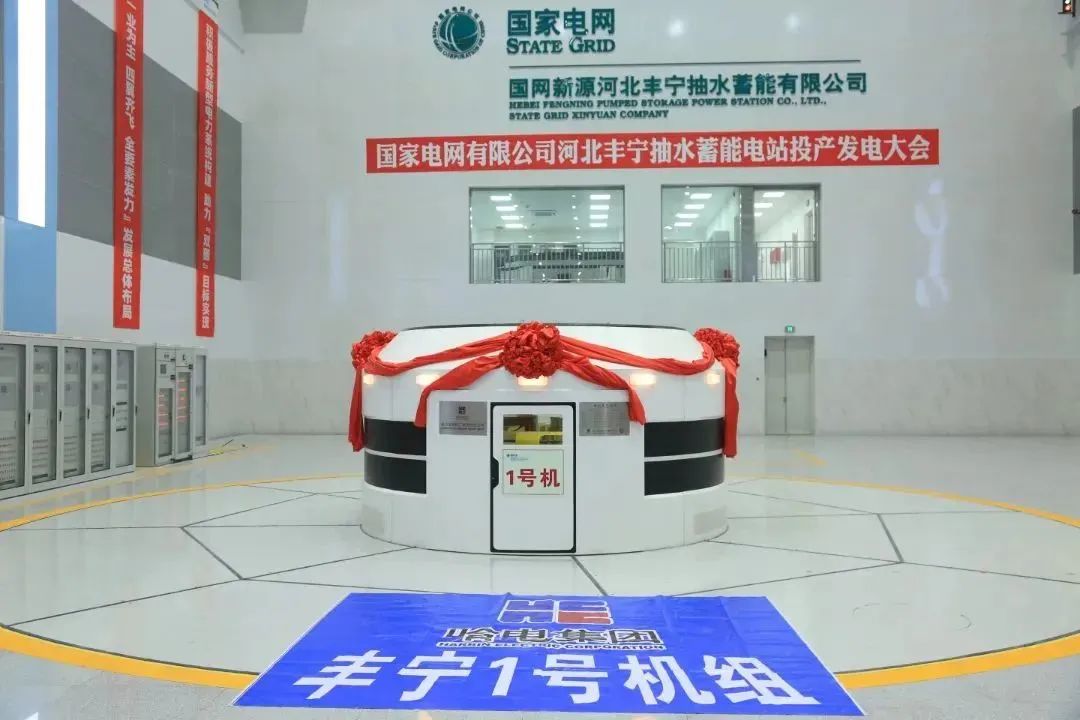 尊龙凯时【最新官网】人生就是搏!