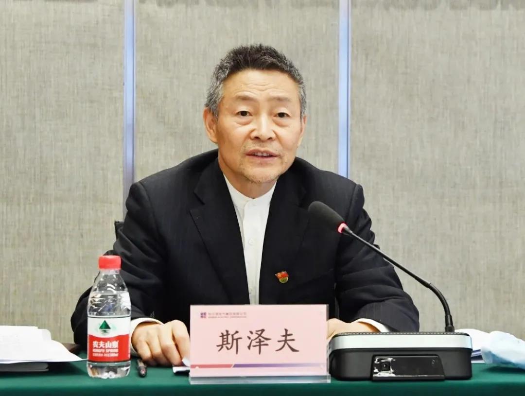 尊龙凯时【最新官网】人生就是搏!