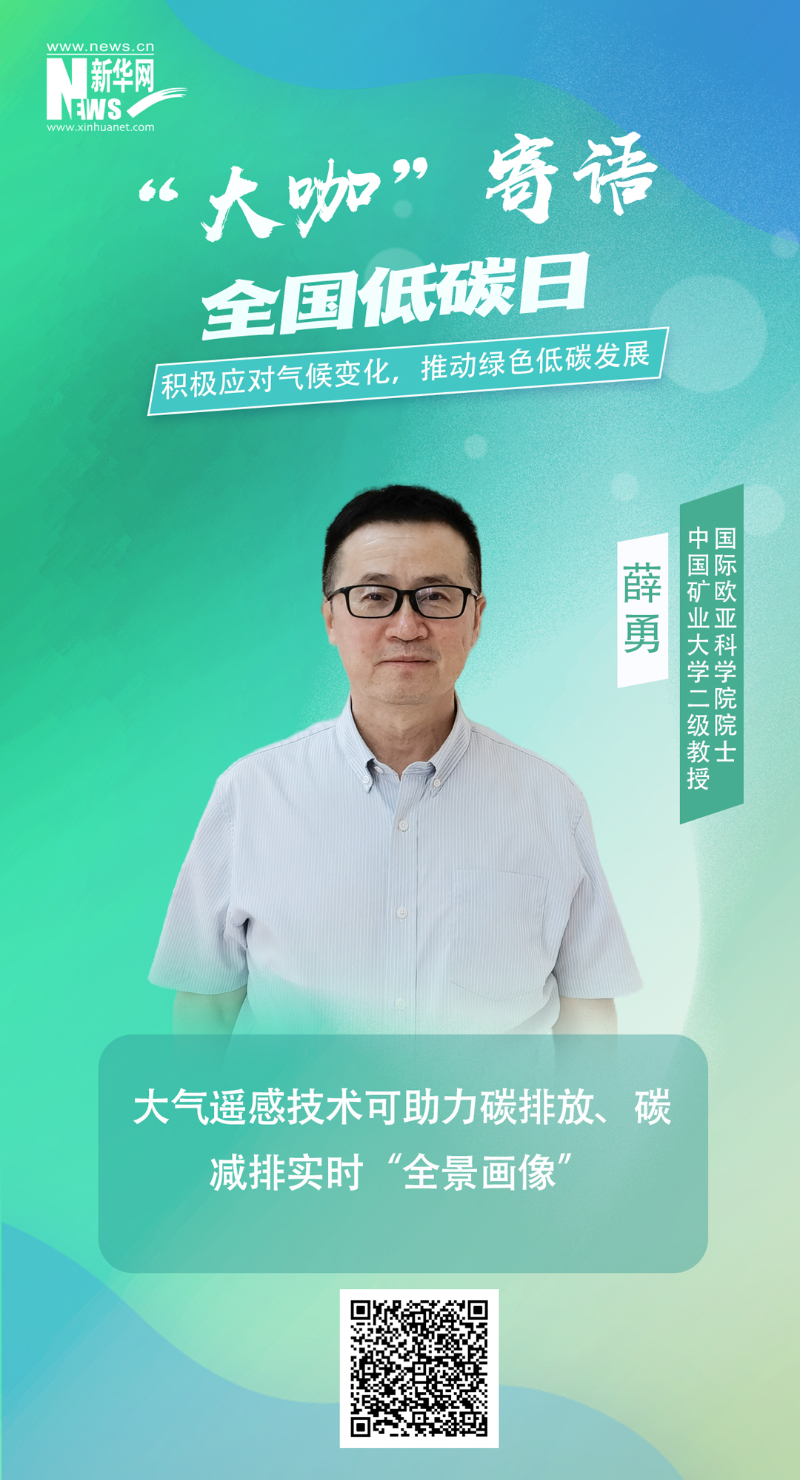 尊龙凯时【最新官网】人生就是搏!