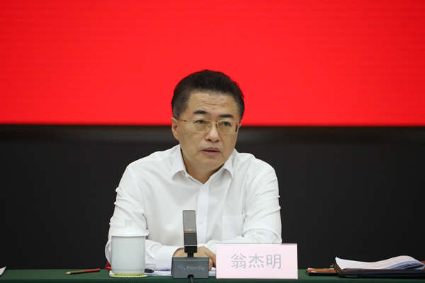 尊龙凯时【最新官网】人生就是搏!