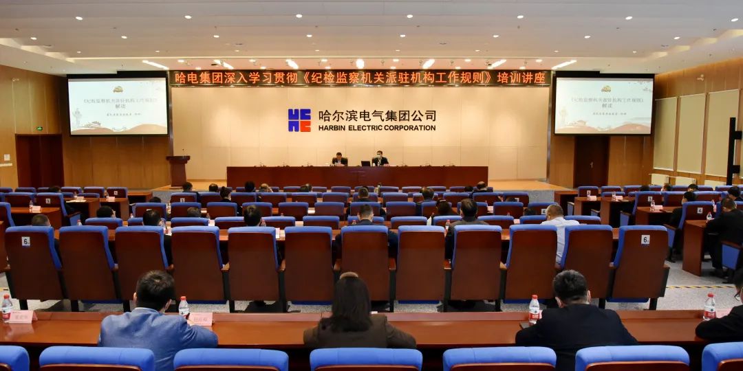 尊龙凯时【最新官网】人生就是搏!
