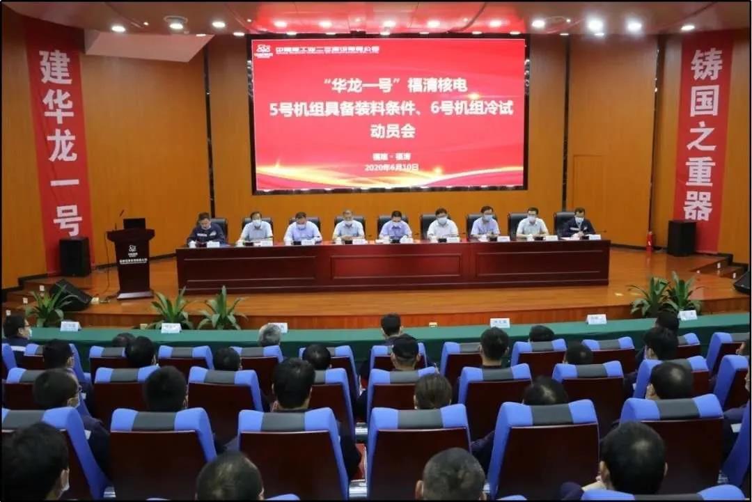 尊龙凯时【最新官网】人生就是搏!