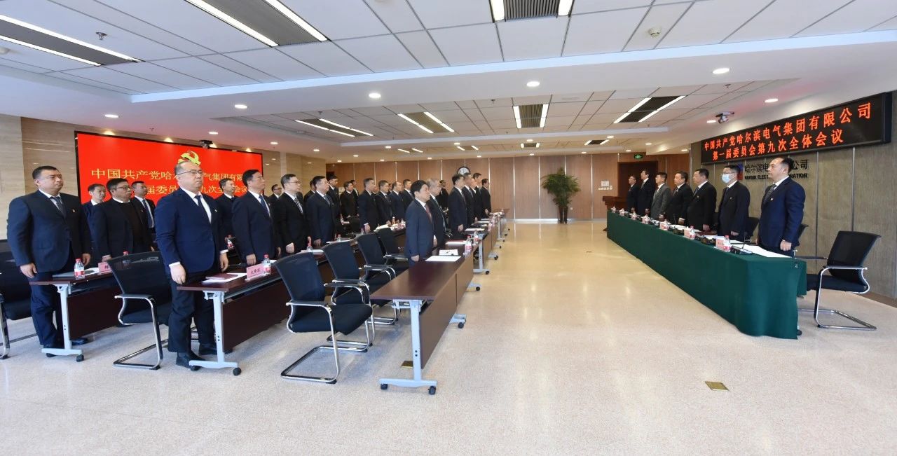 尊龙凯时【最新官网】人生就是搏!