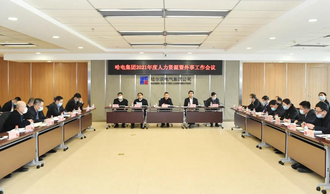 尊龙凯时【最新官网】人生就是搏!