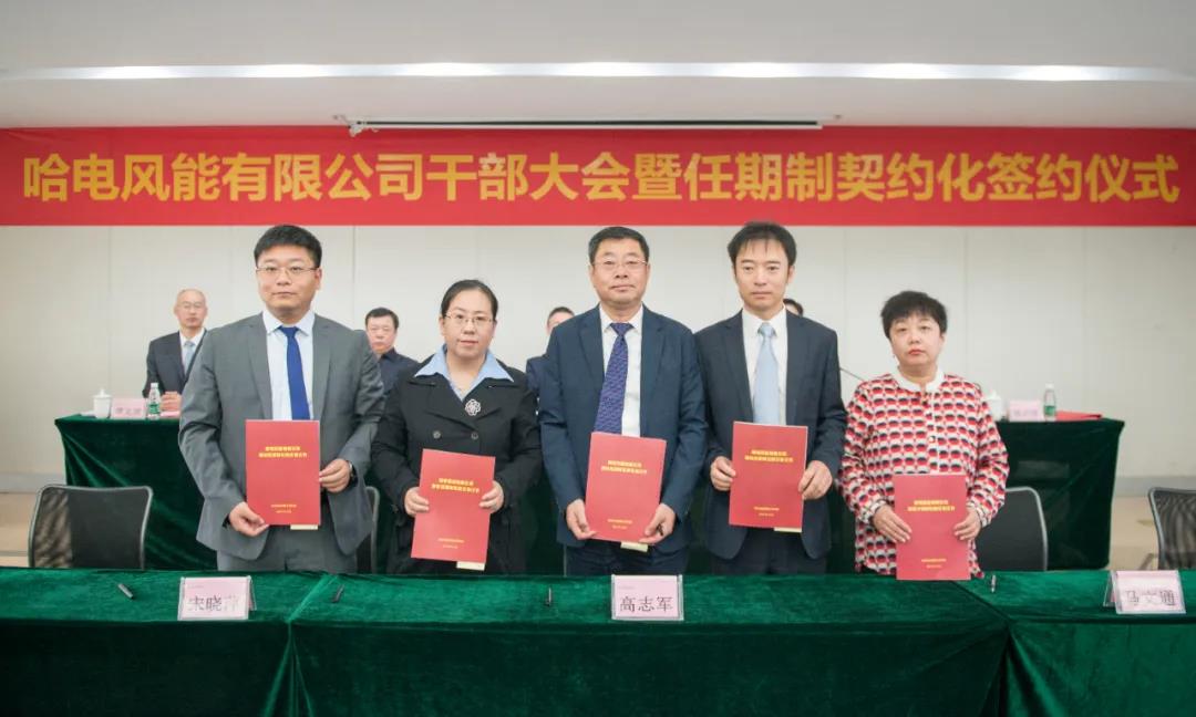 尊龙凯时【最新官网】人生就是搏!