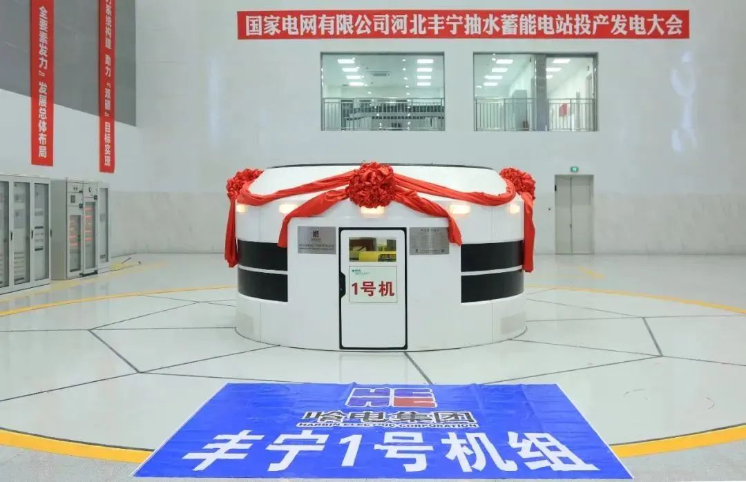 尊龙凯时【最新官网】人生就是搏!