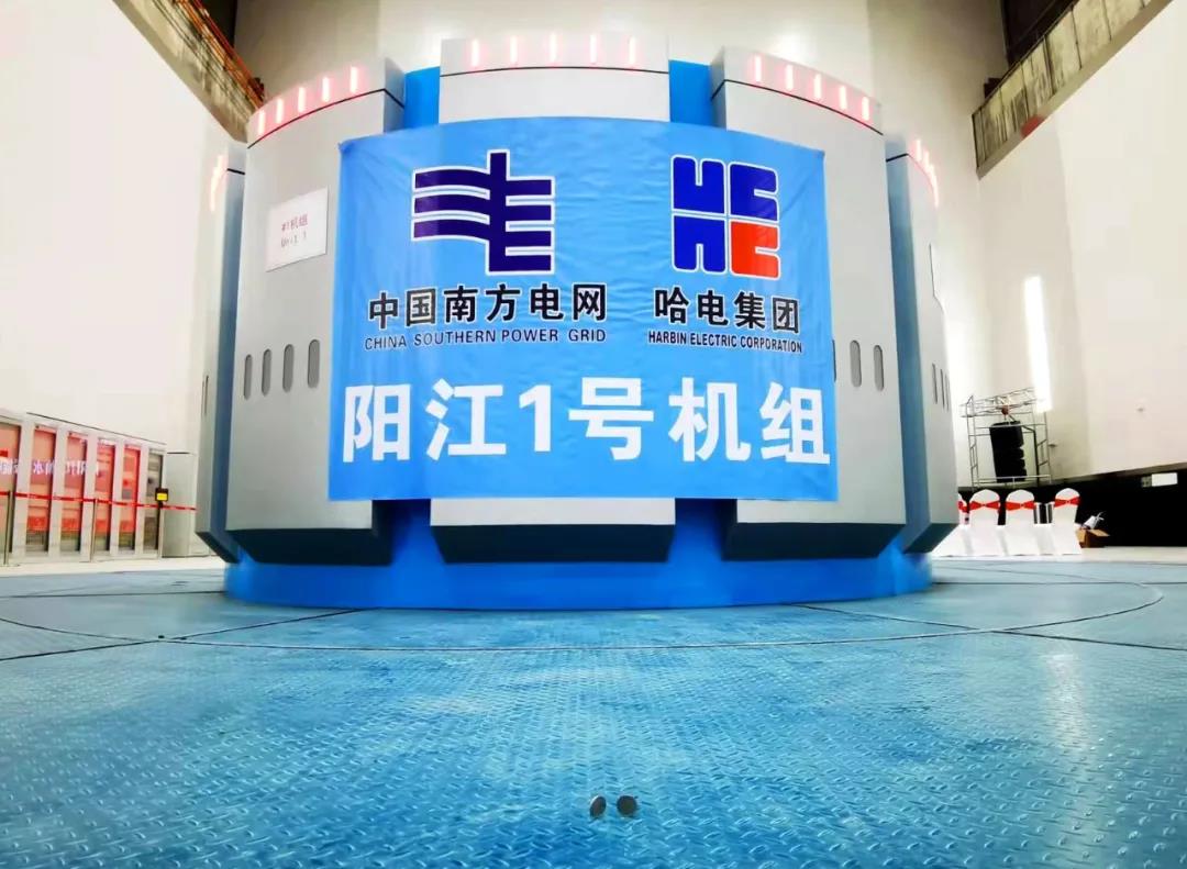 尊龙凯时【最新官网】人生就是搏!