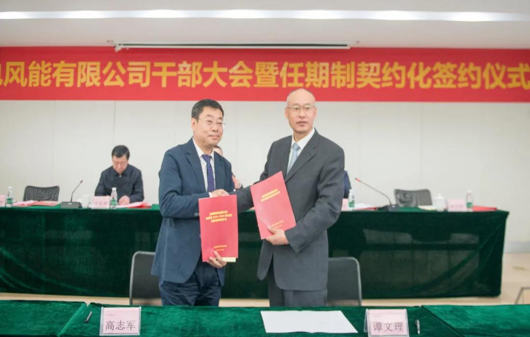 尊龙凯时【最新官网】人生就是搏!