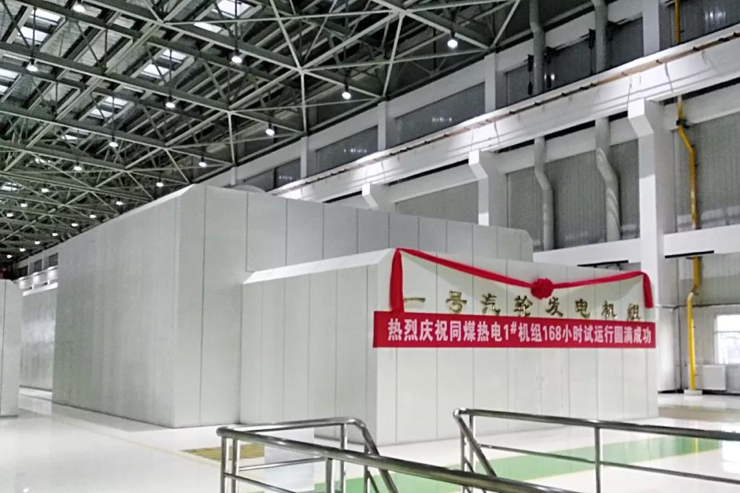 尊龙凯时【最新官网】人生就是搏!