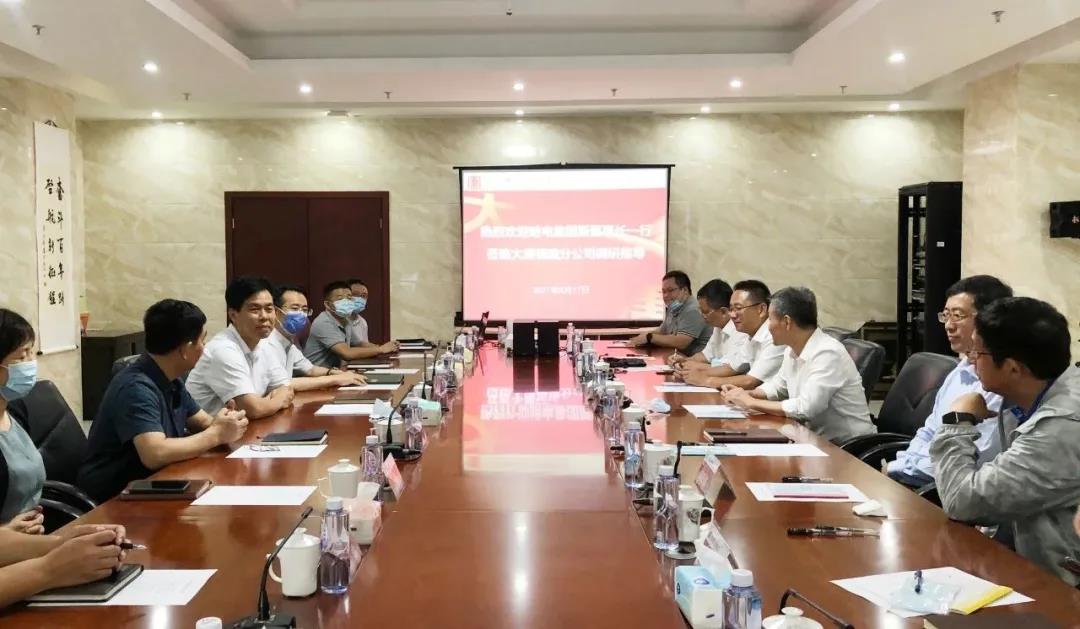 尊龙凯时【最新官网】人生就是搏!