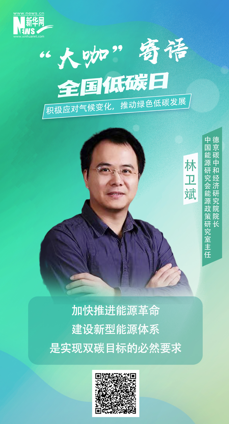 尊龙凯时【最新官网】人生就是搏!