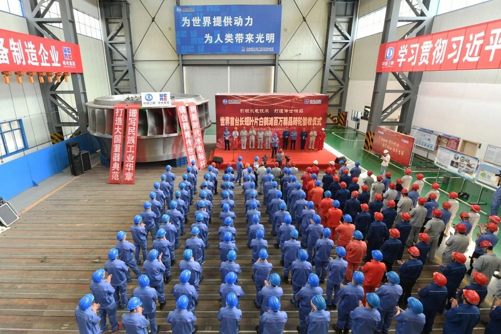 尊龙凯时【最新官网】人生就是搏!