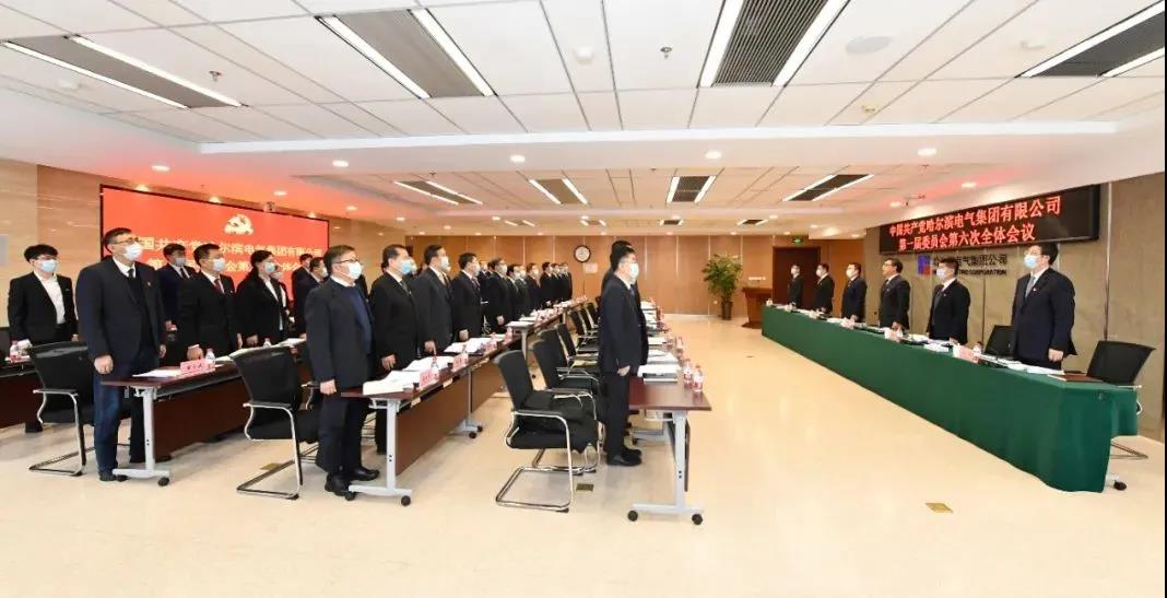 尊龙凯时【最新官网】人生就是搏!