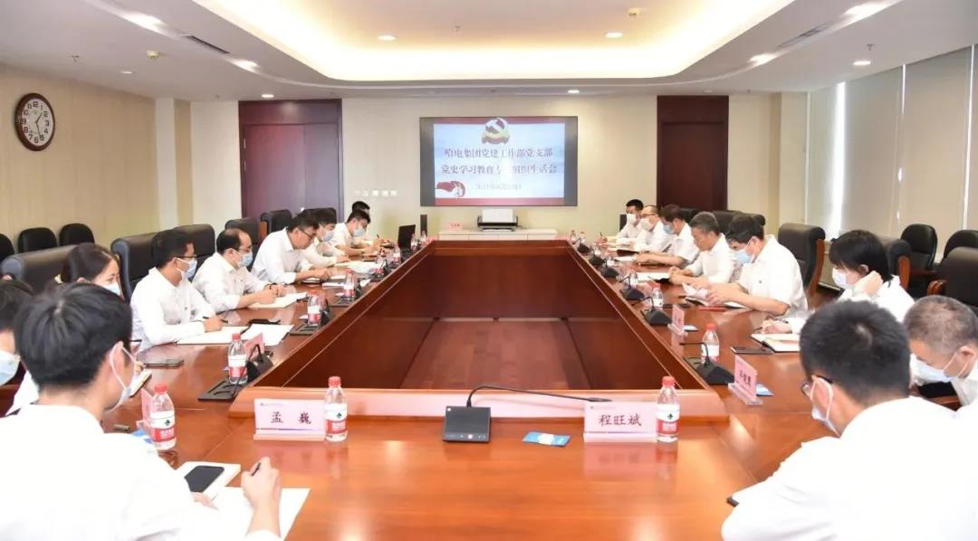 尊龙凯时【最新官网】人生就是搏!