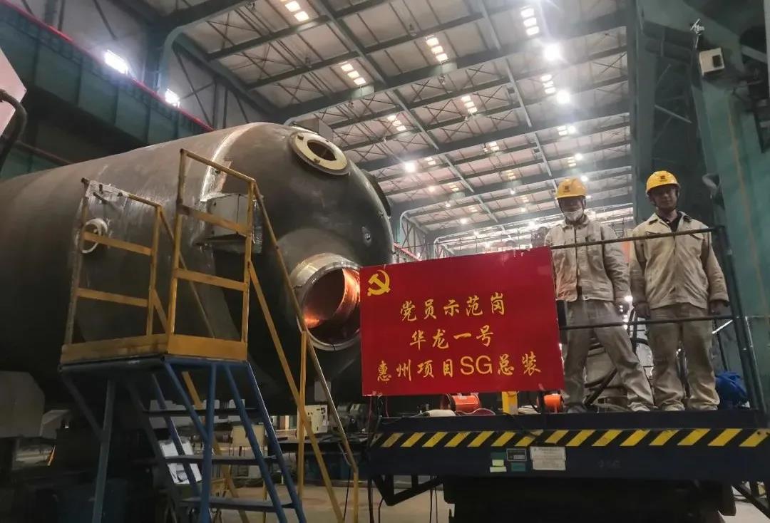 尊龙凯时【最新官网】人生就是搏!