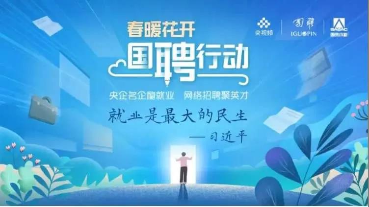 尊龙凯时【最新官网】人生就是搏!