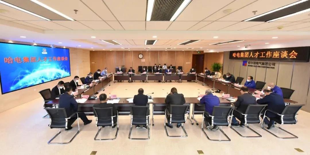 尊龙凯时【最新官网】人生就是搏!