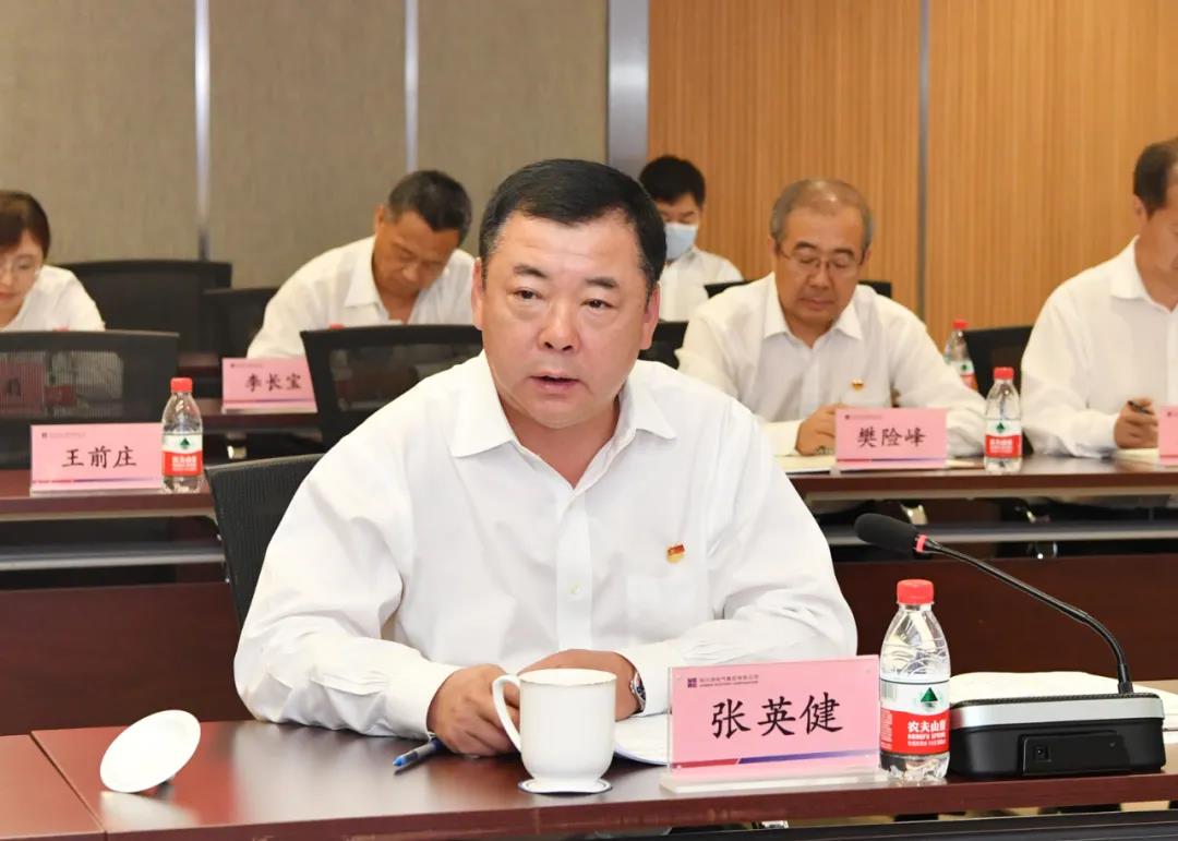 尊龙凯时【最新官网】人生就是搏!