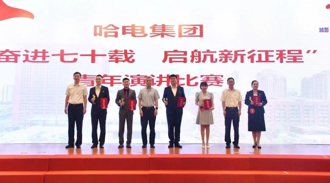 尊龙凯时【最新官网】人生就是搏!