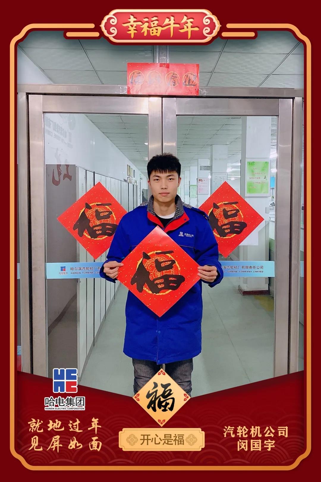 尊龙凯时【最新官网】人生就是搏!