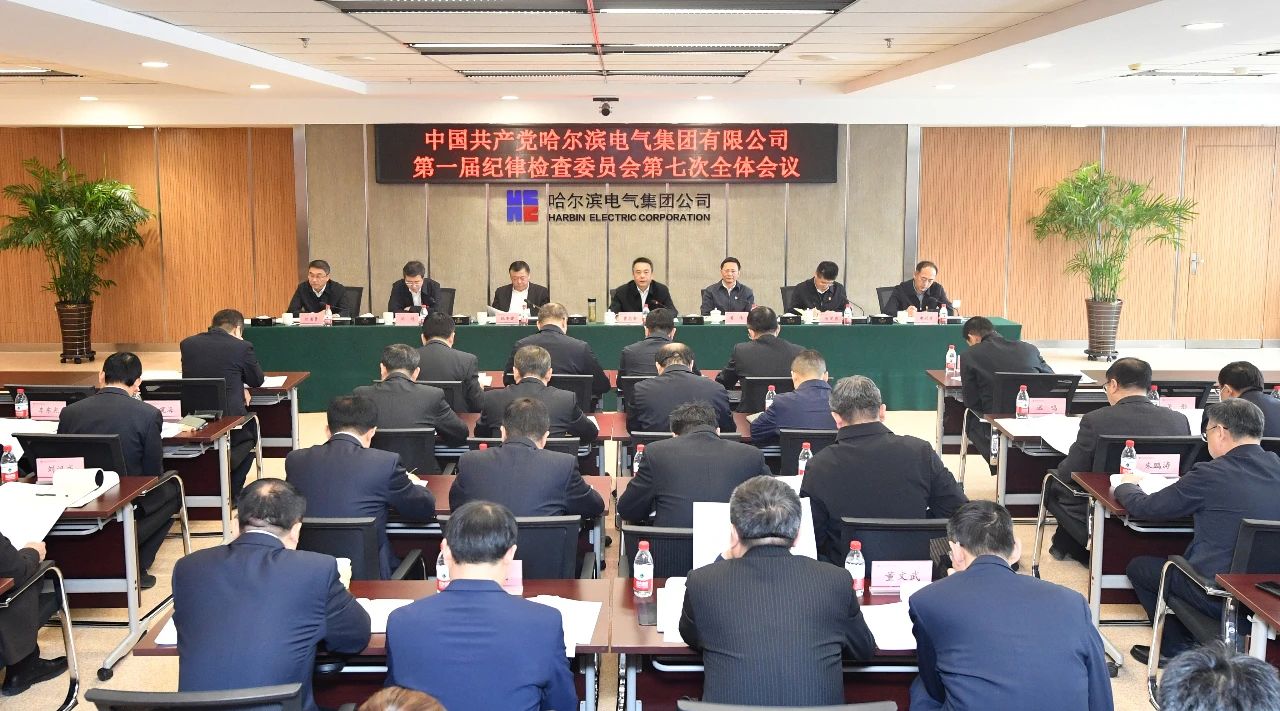 尊龙凯时【最新官网】人生就是搏!