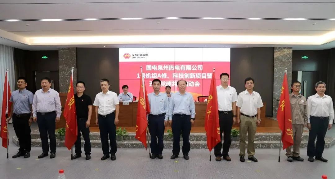 尊龙凯时【最新官网】人生就是搏!