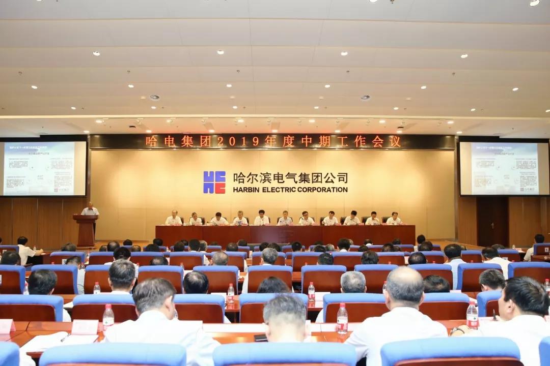 尊龙凯时【最新官网】人生就是搏!