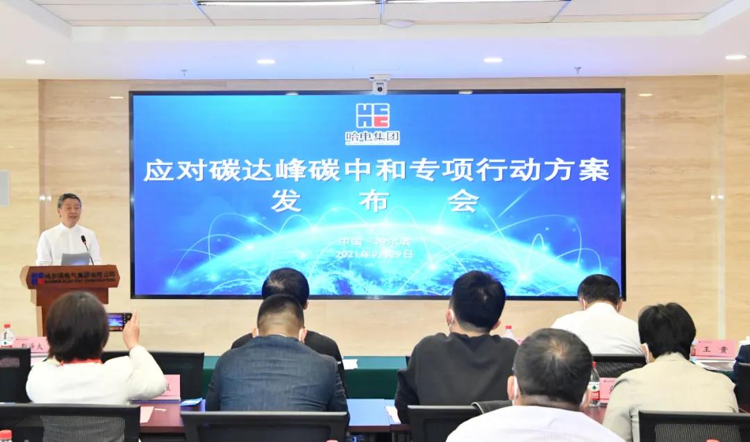 尊龙凯时【最新官网】人生就是搏!