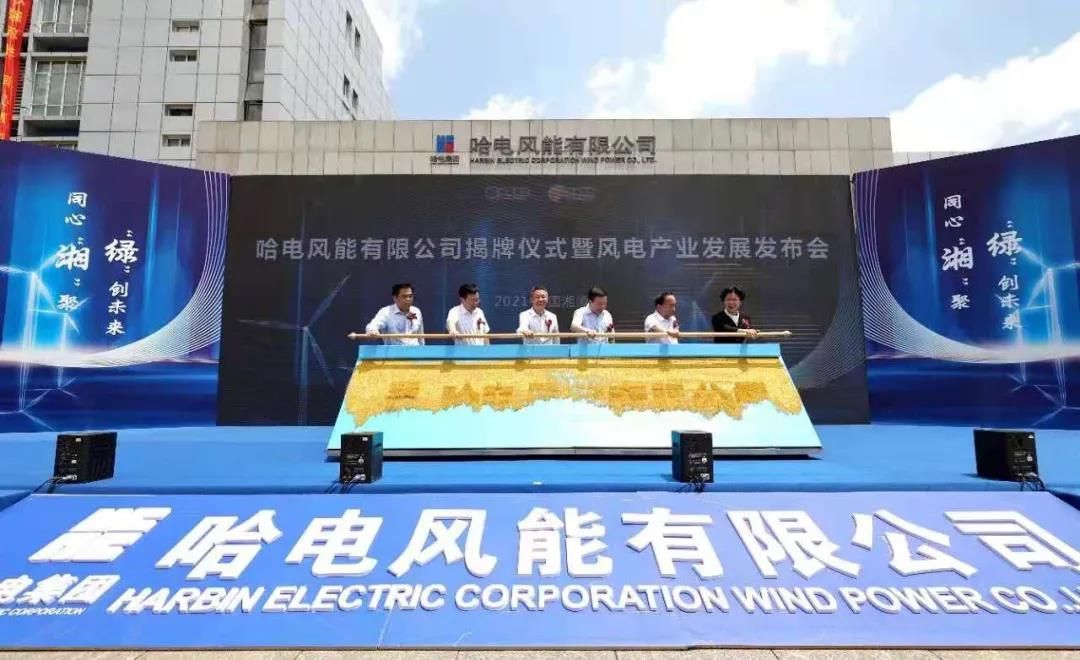 尊龙凯时【最新官网】人生就是搏!